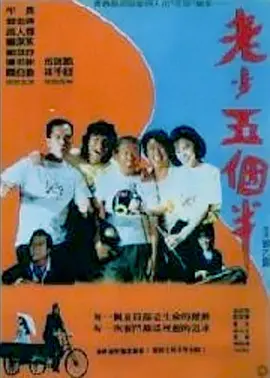 亚洲丁香日韩